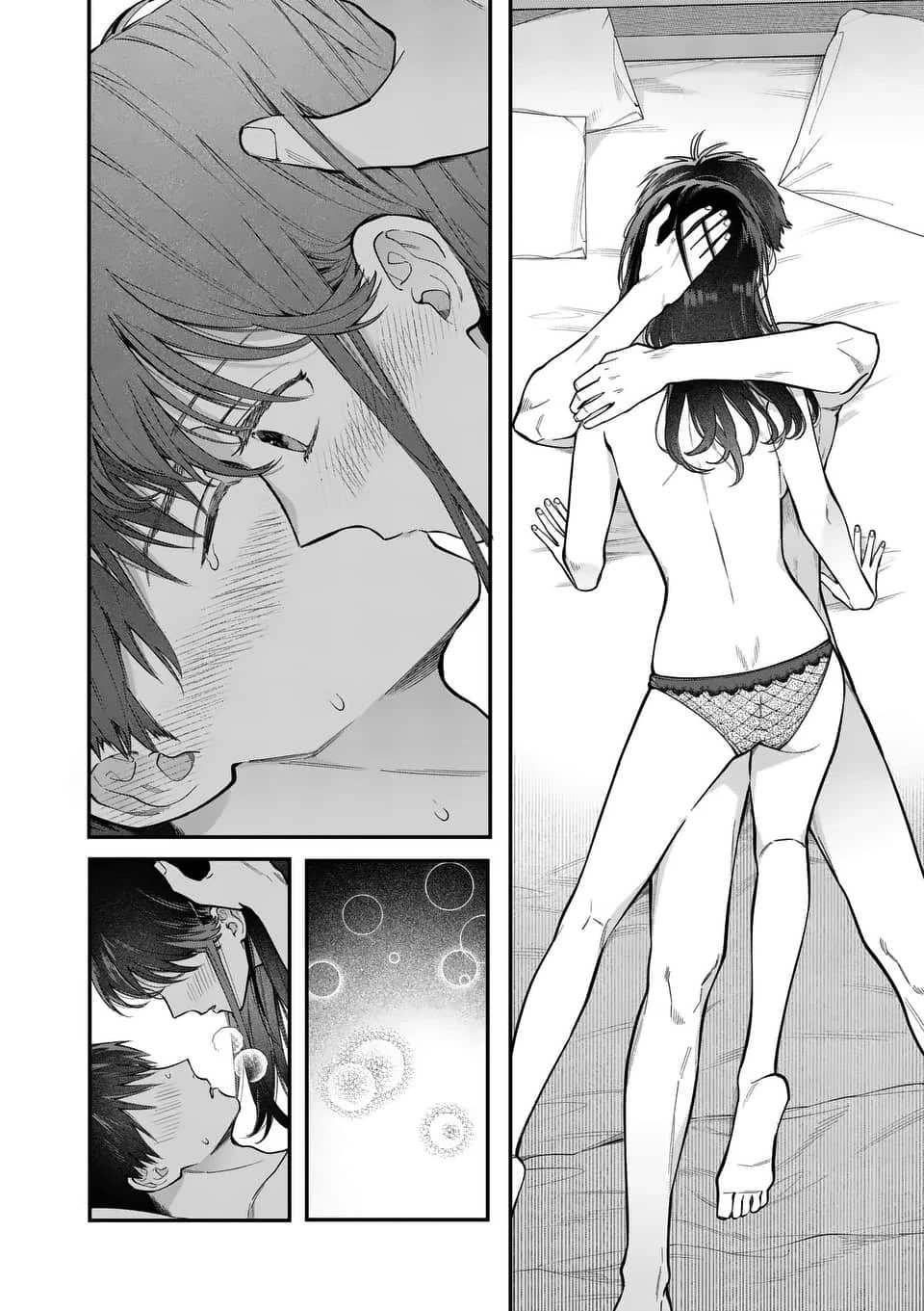 Page 13 of Chapter 12.1