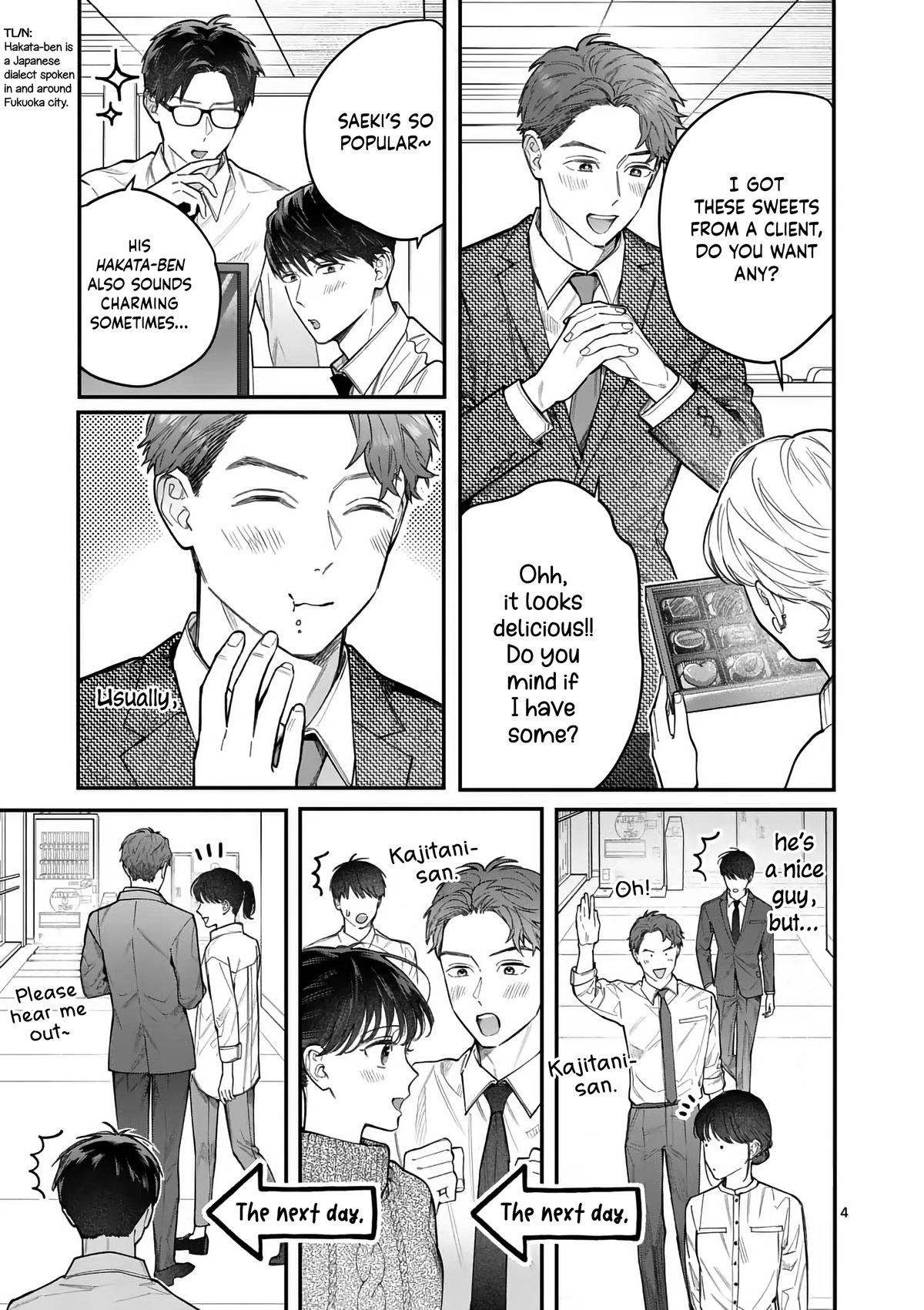 Page 5 of Chapter 15