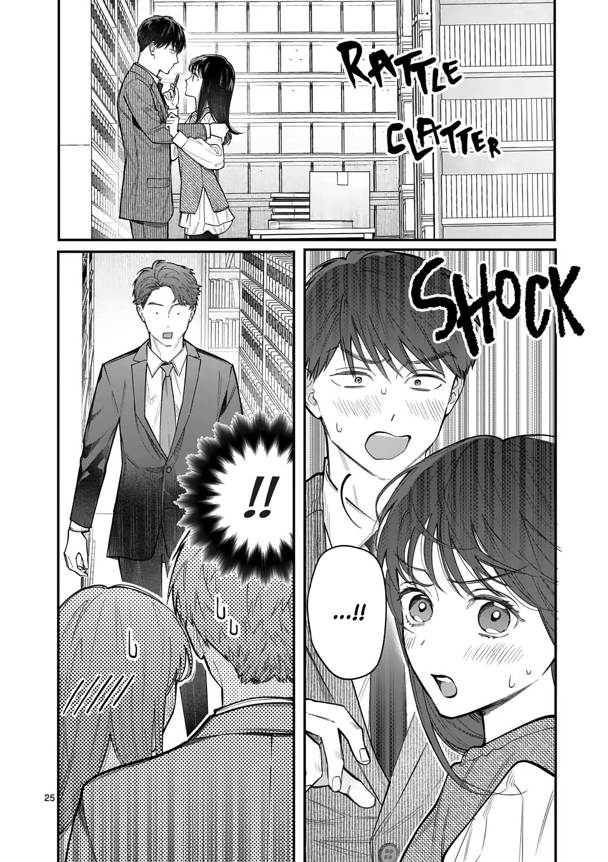 Page 26 of Chapter 15