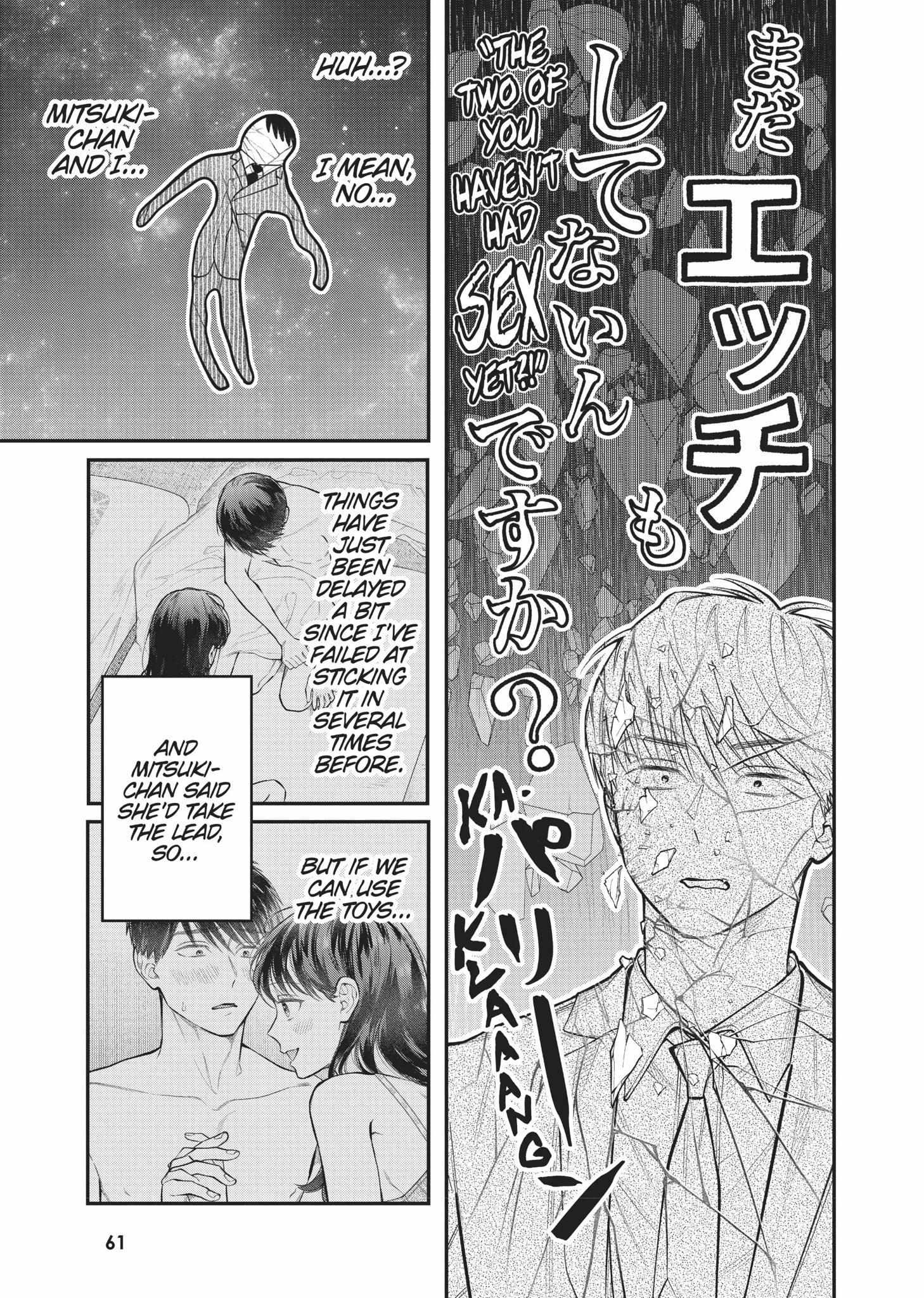 Page 12 of Chapter 16