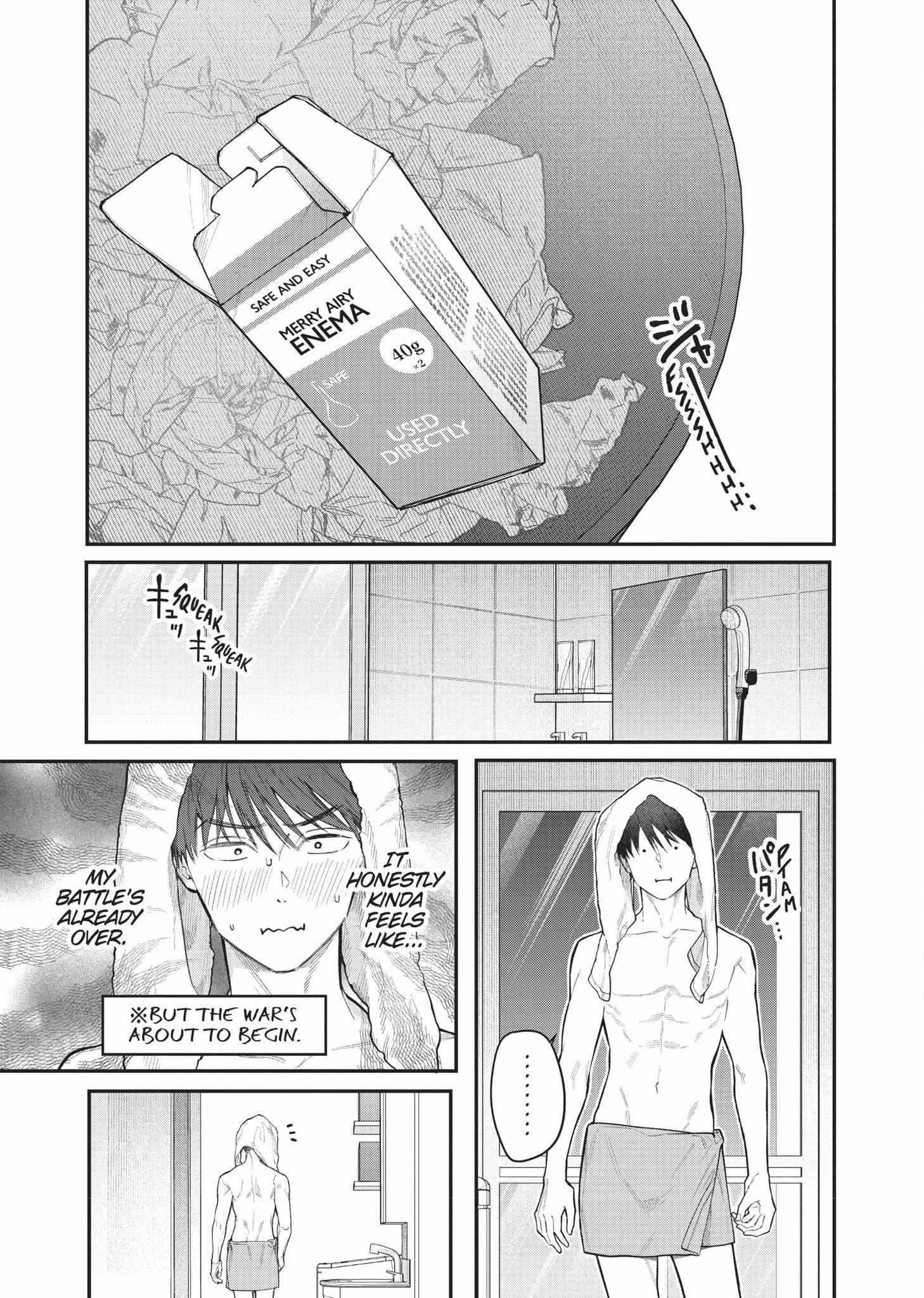 Page 3 of Chapter 17