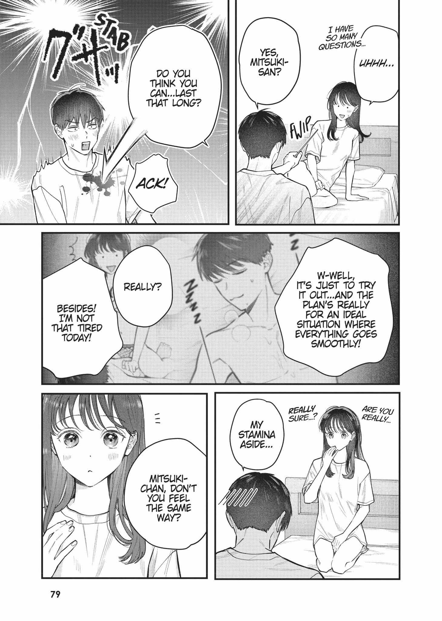 Page 7 of Chapter 17