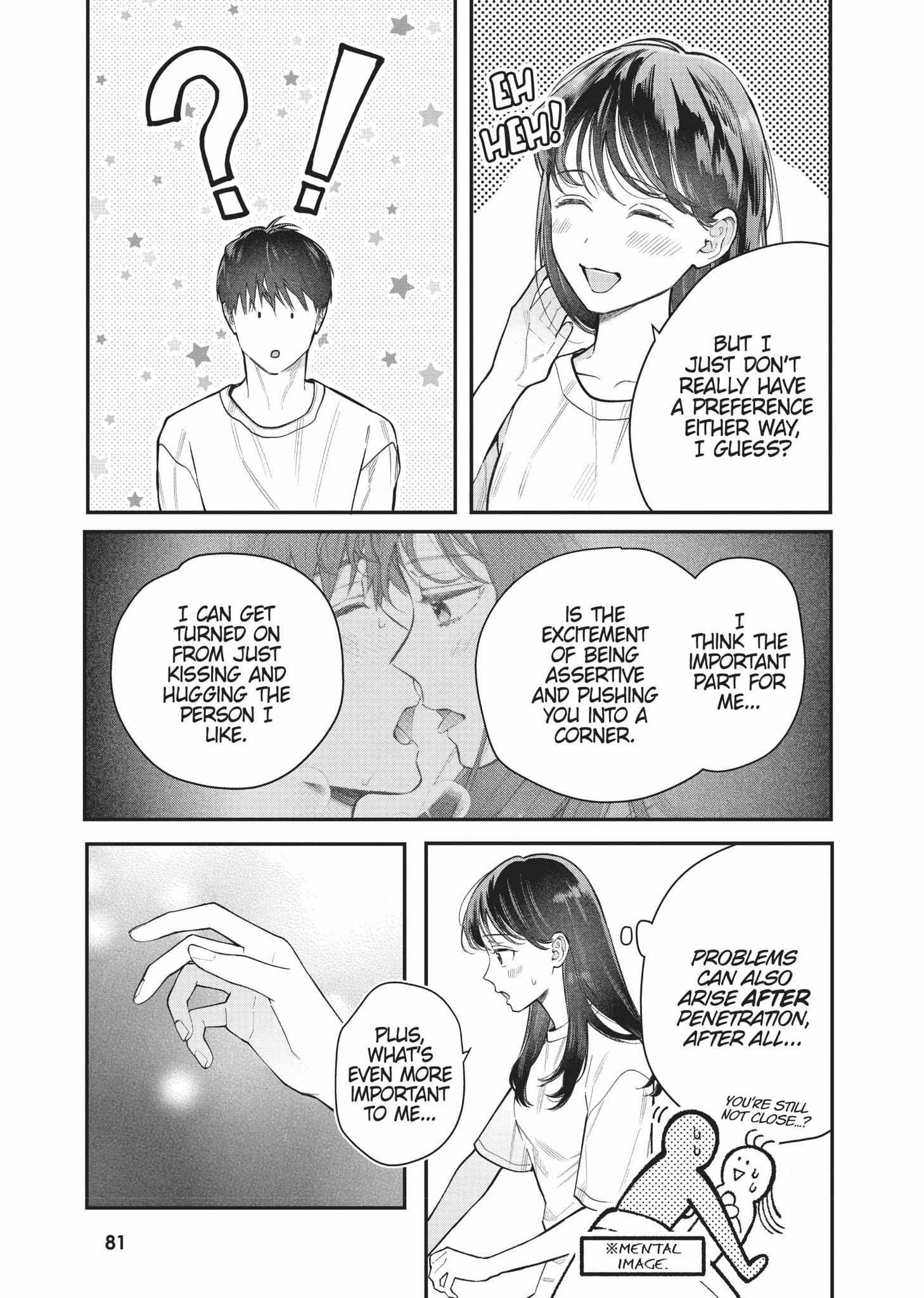 Page 9 of Chapter 17