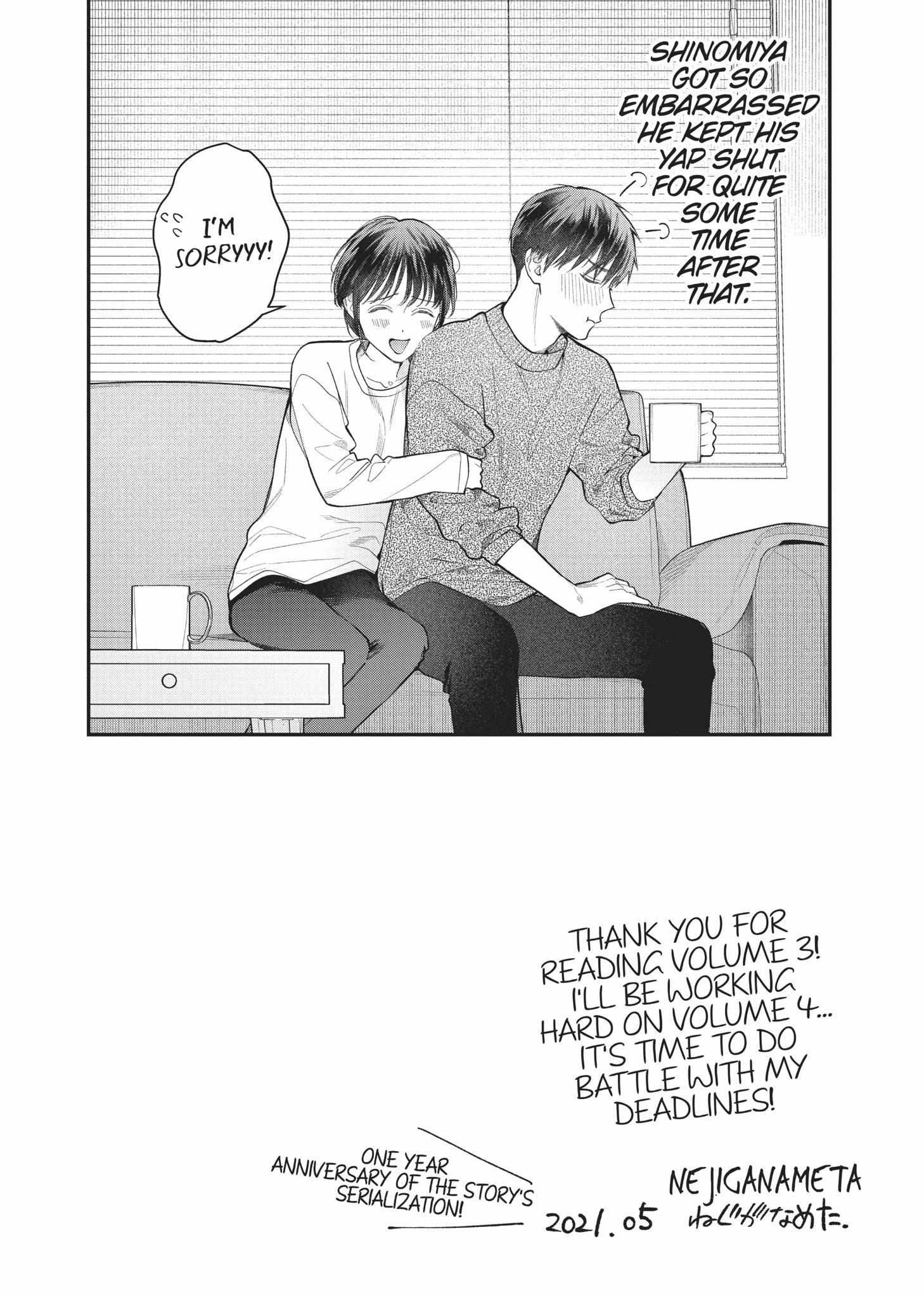 Page 7 of Chapter 20.5