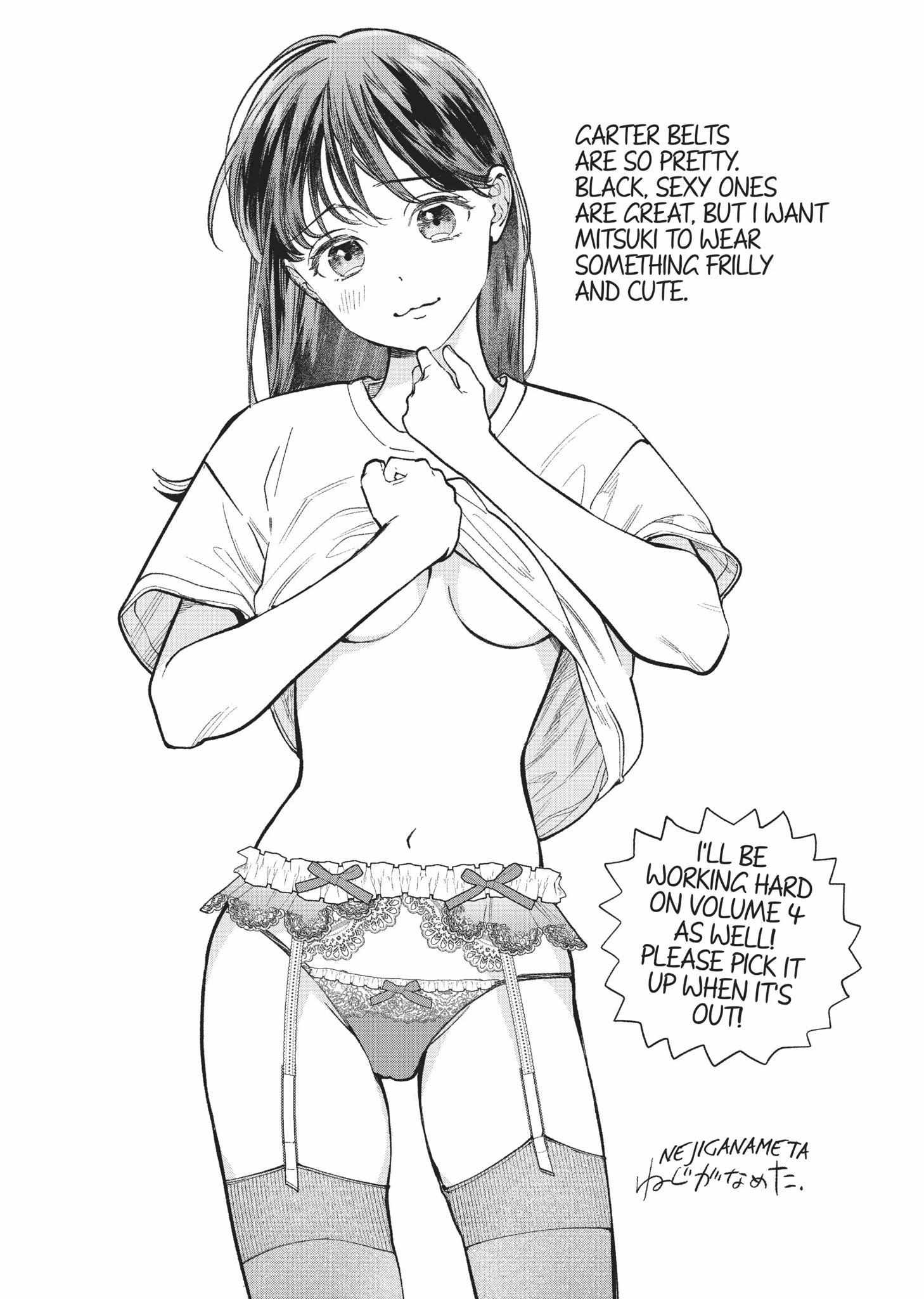 Page 15 of Chapter 20.5