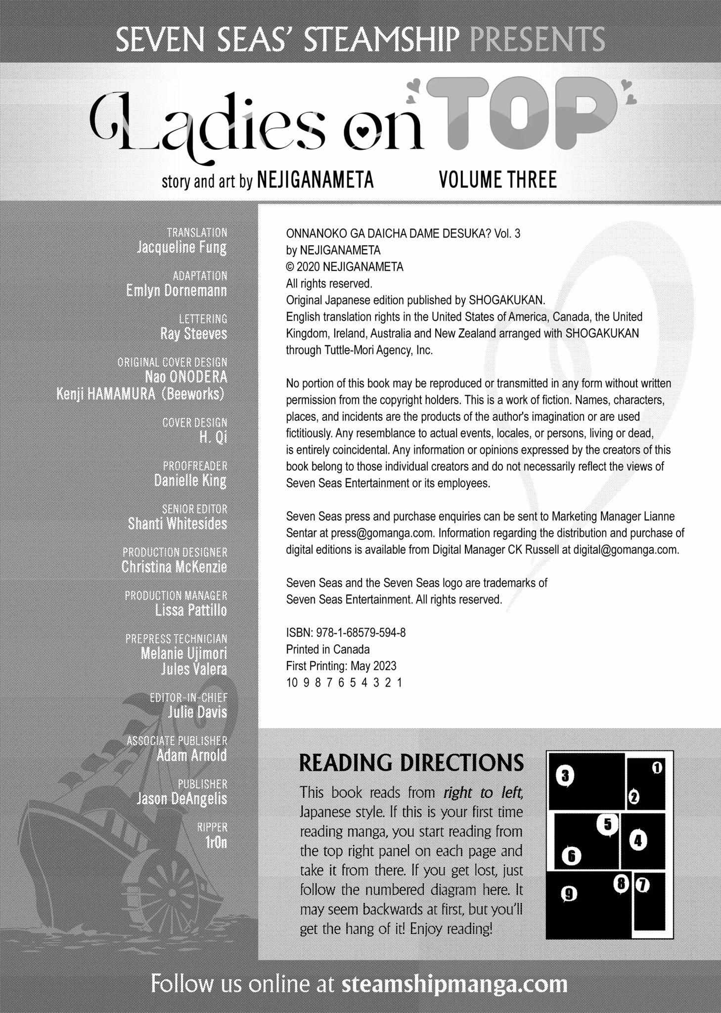 Page 17 of Chapter 20.5