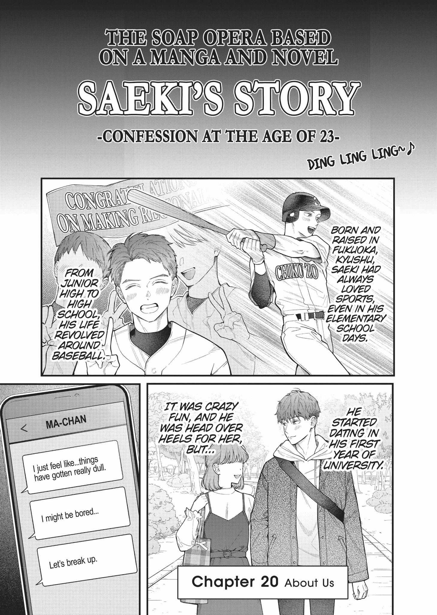 Page 2 of Chapter 20