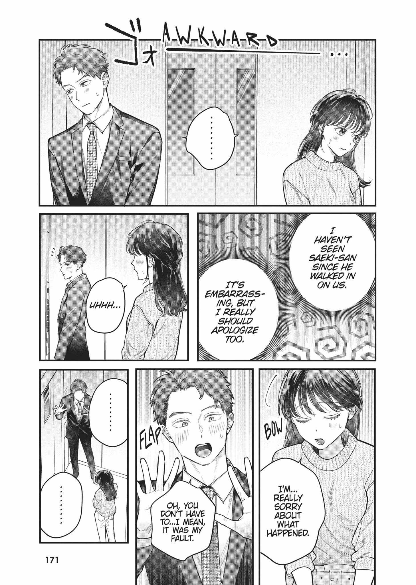 Page 14 of Chapter 20