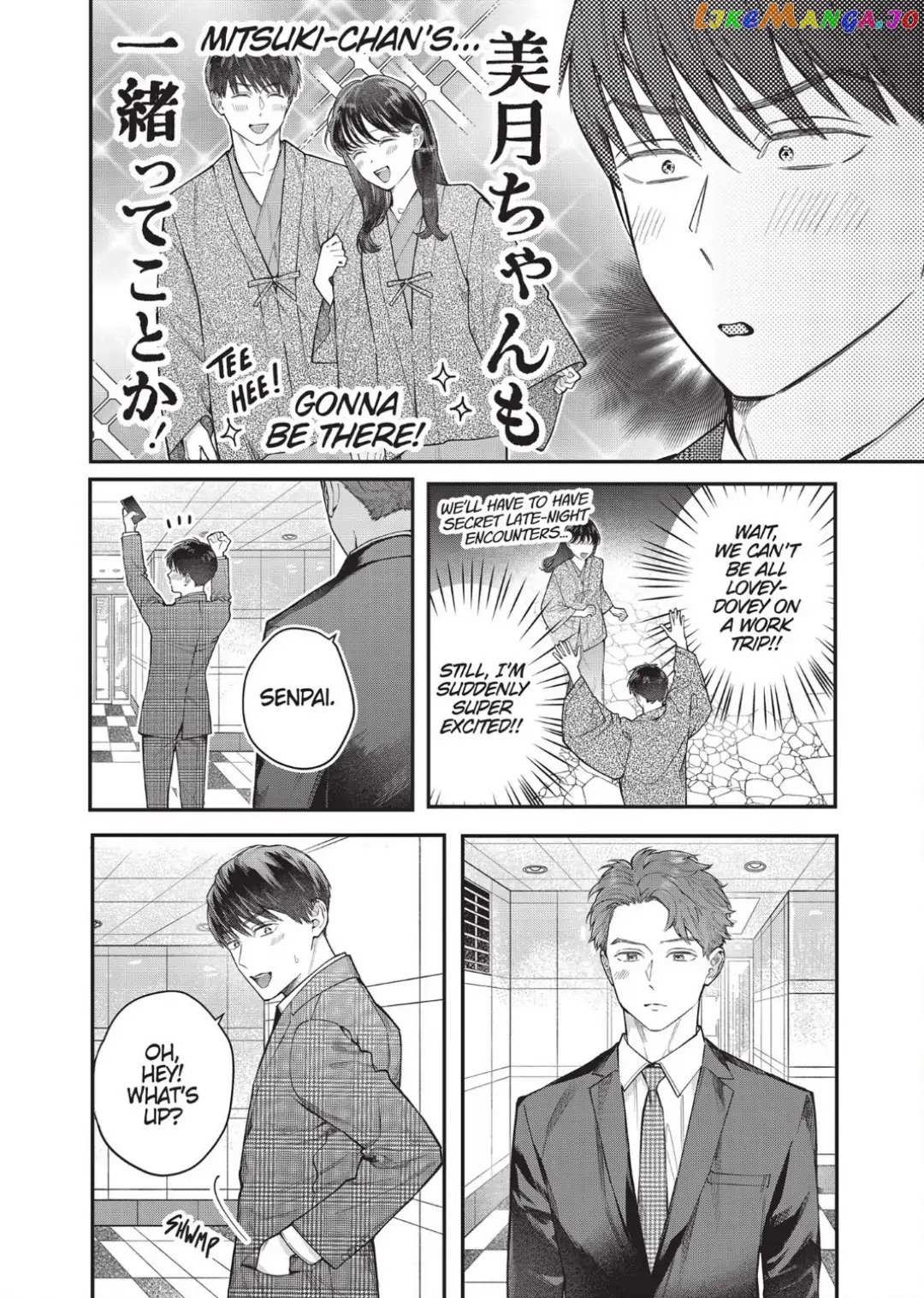 Page 20 of Chapter 21