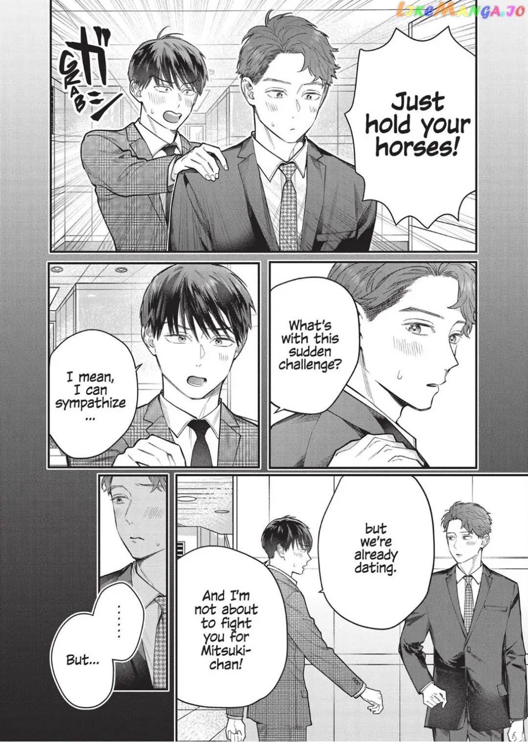 Page 2 of Chapter 22