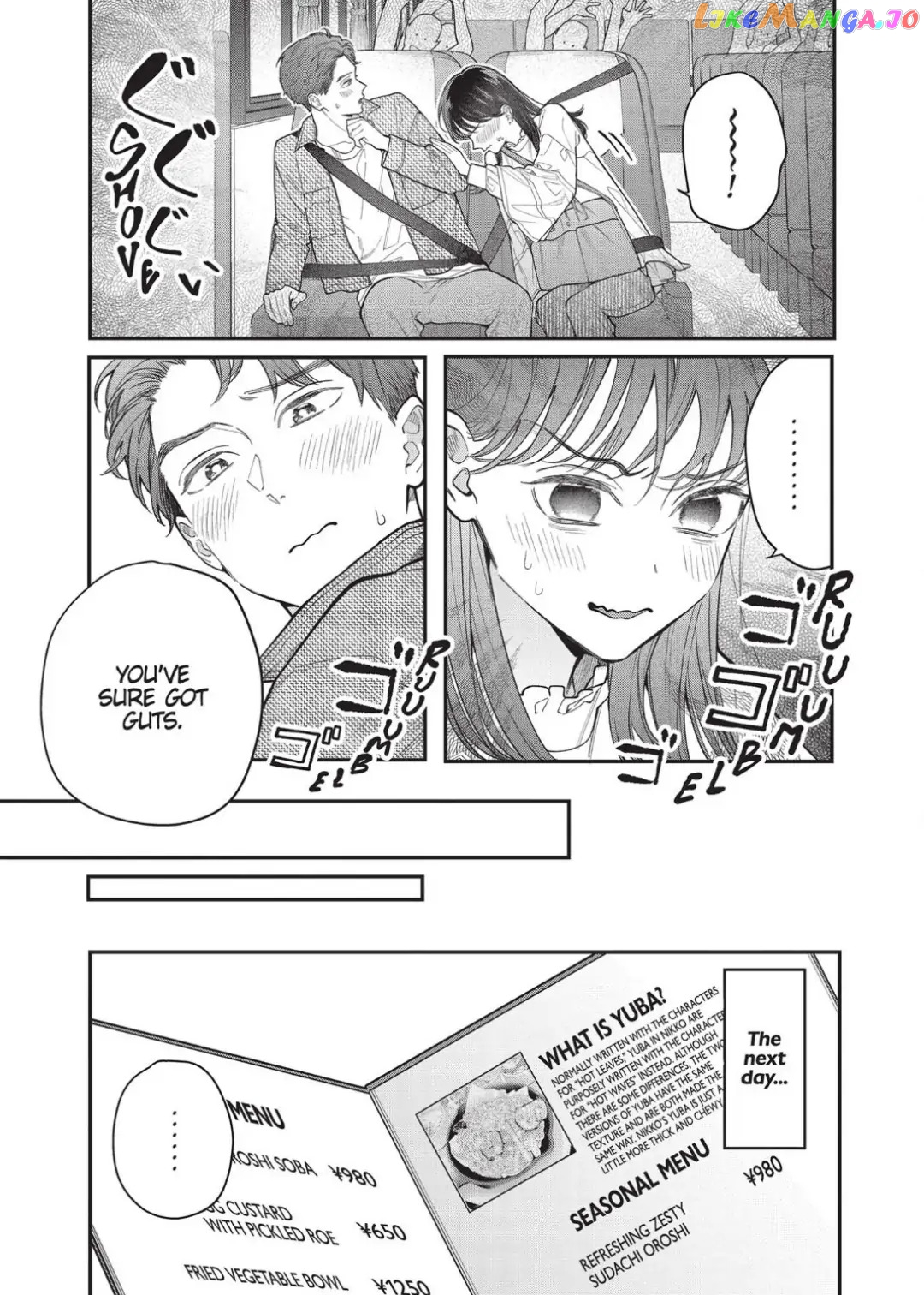 Page 21 of Chapter 22