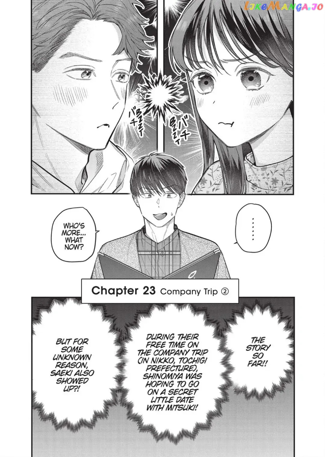 Page 1 of Chapter 23