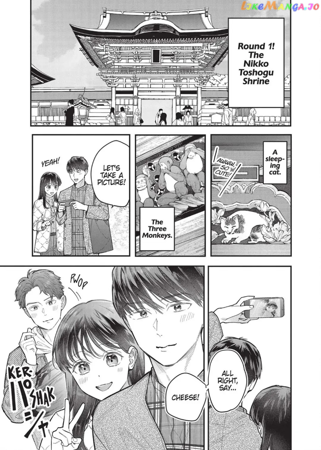 Page 5 of Chapter 23
