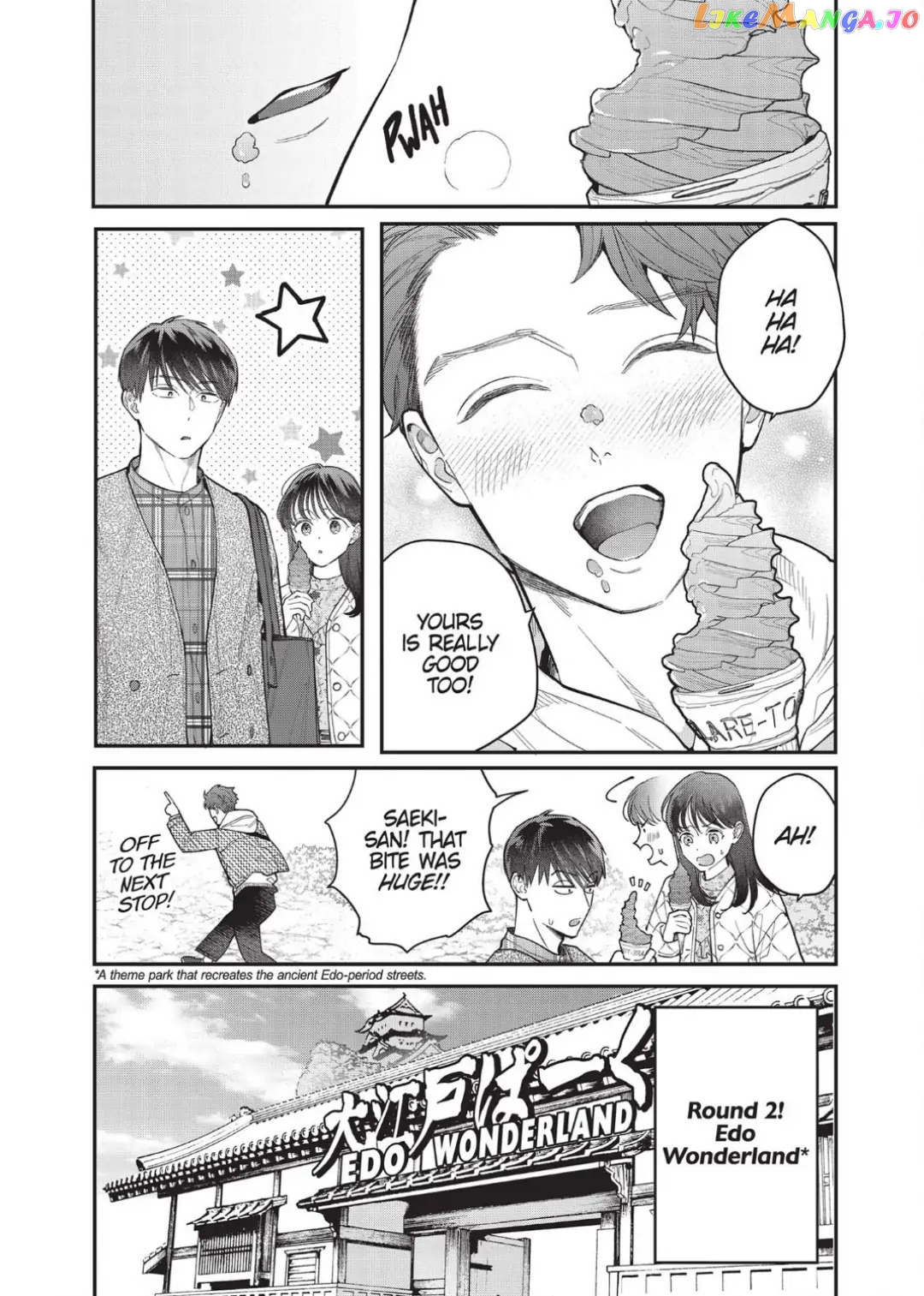 Page 7 of Chapter 23