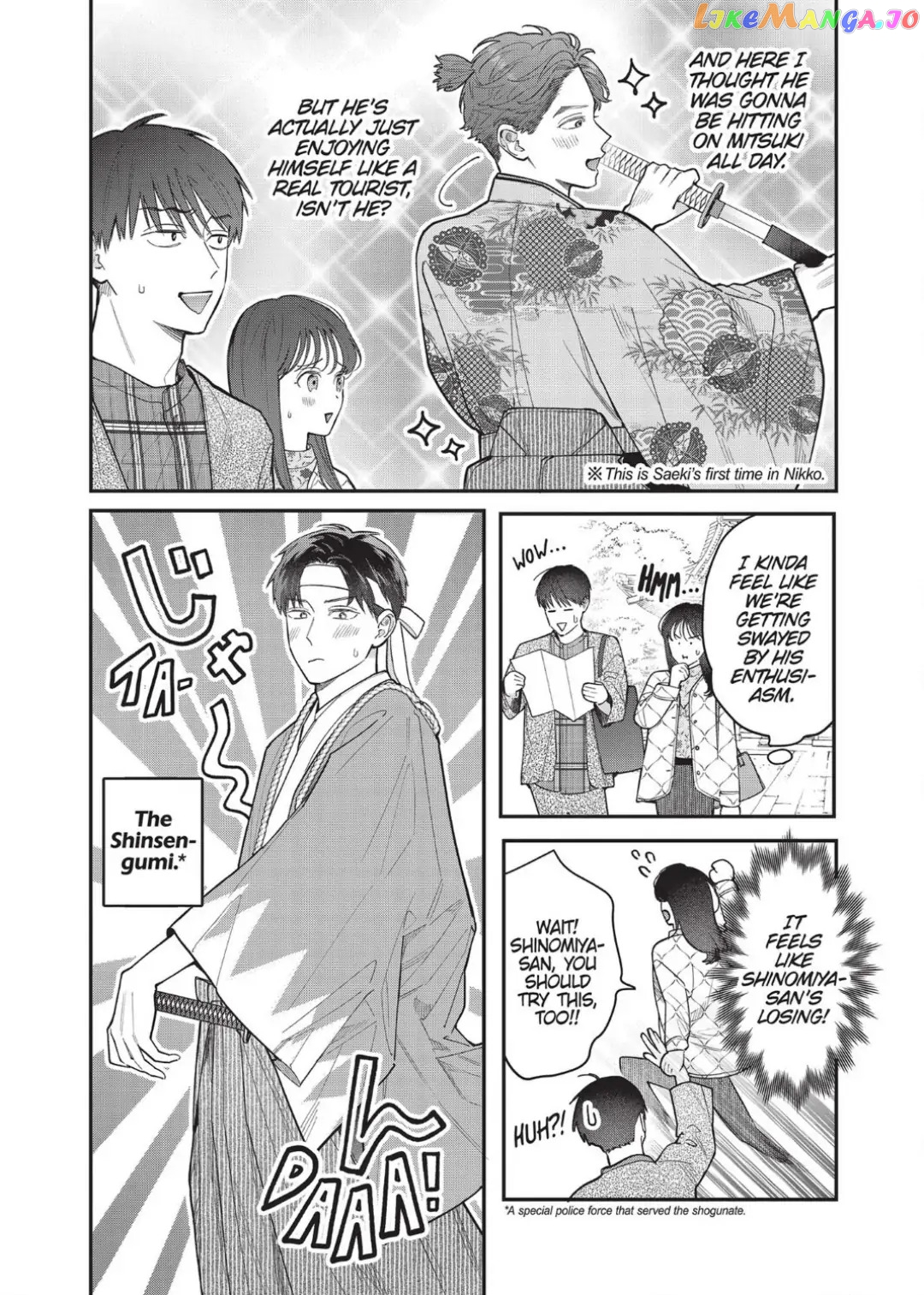 Page 9 of Chapter 23