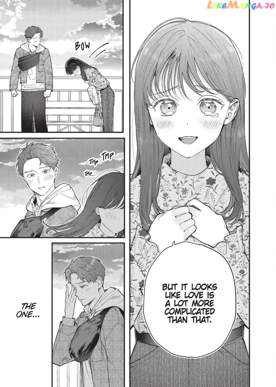 Page 17 of Chapter 24