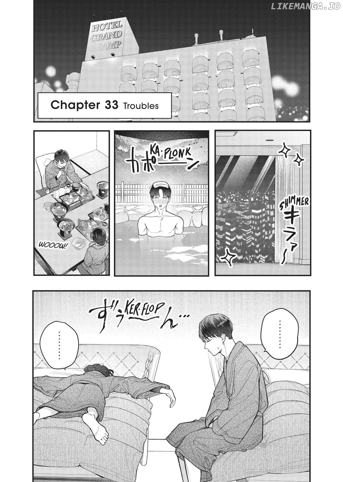 Page 1 of Chapter 33