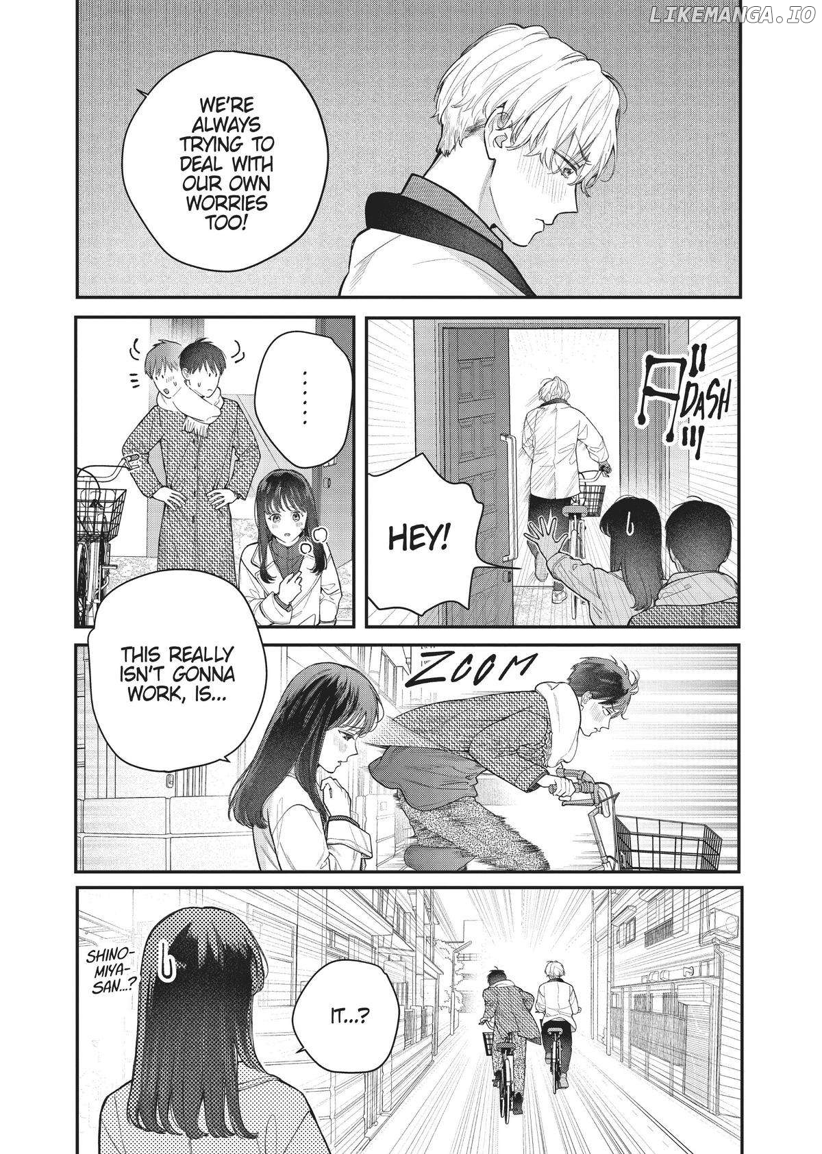 Page 15 of Chapter 33