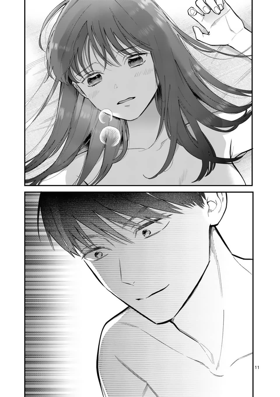Page 11 of Chapter 5
