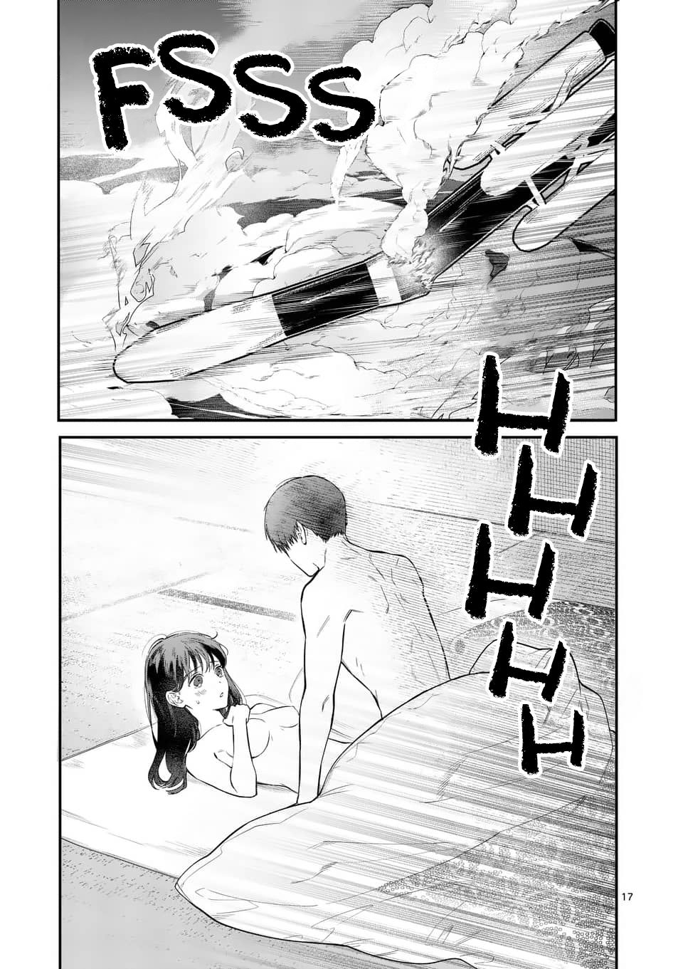Page 17 of Chapter 5
