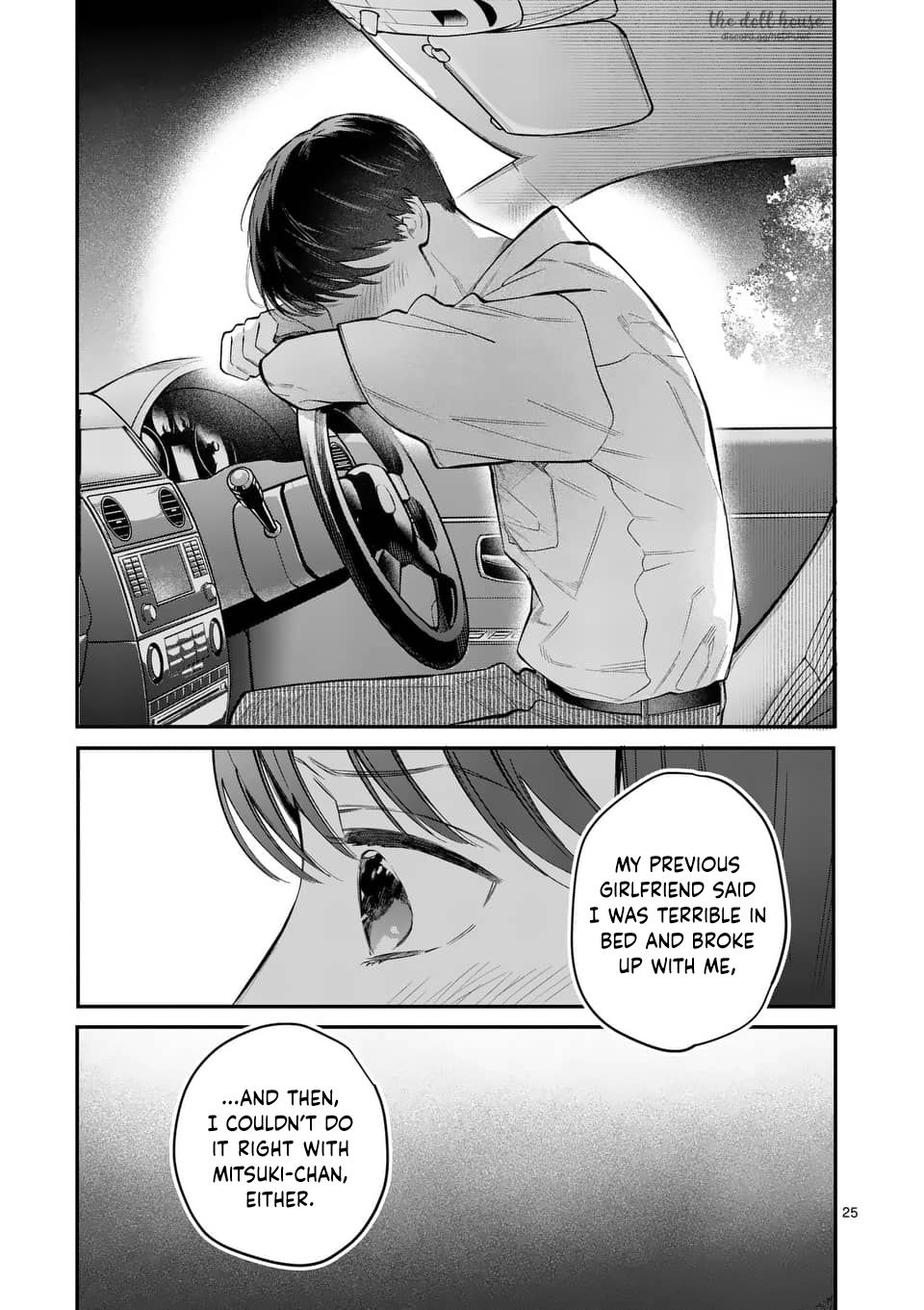 Page 25 of Chapter 6