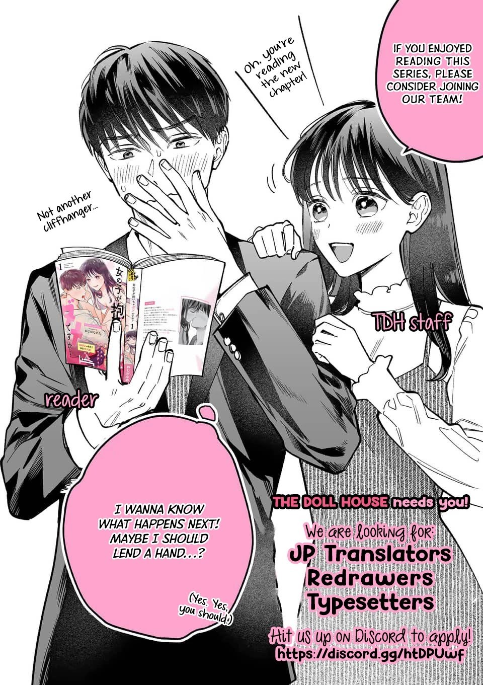 Page 26 of Chapter 7