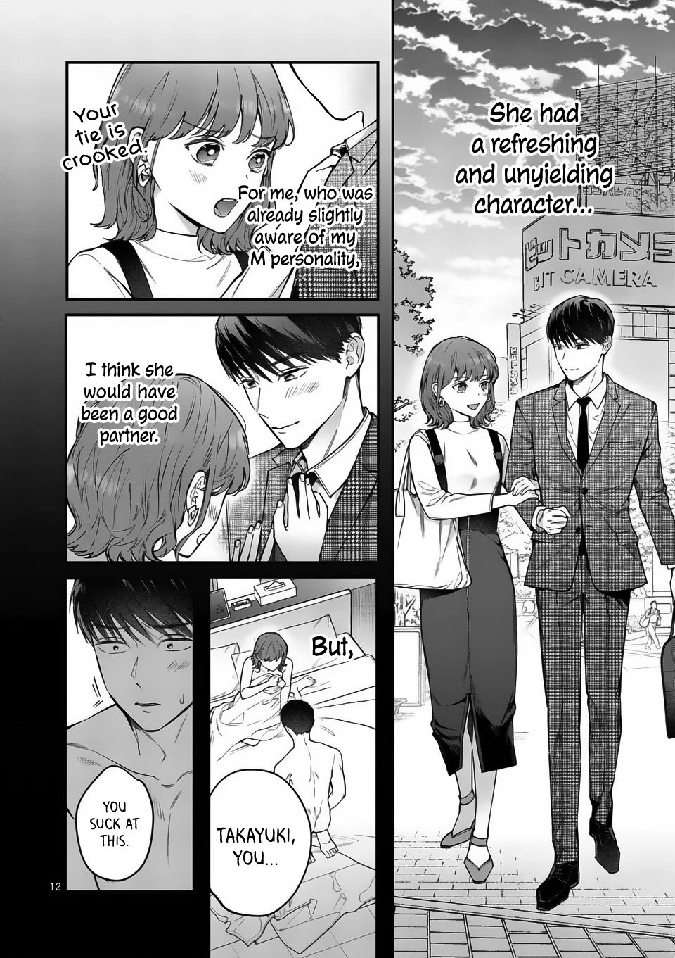 Page 13 of Chapter 8