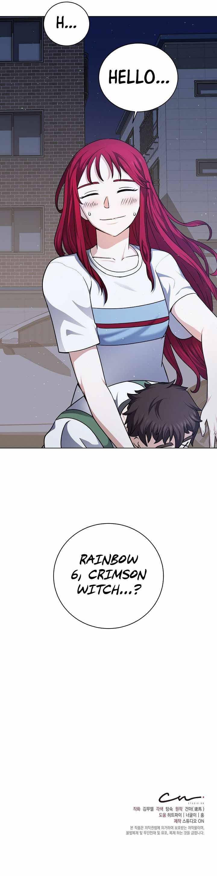 Page 7 of Chapter 14