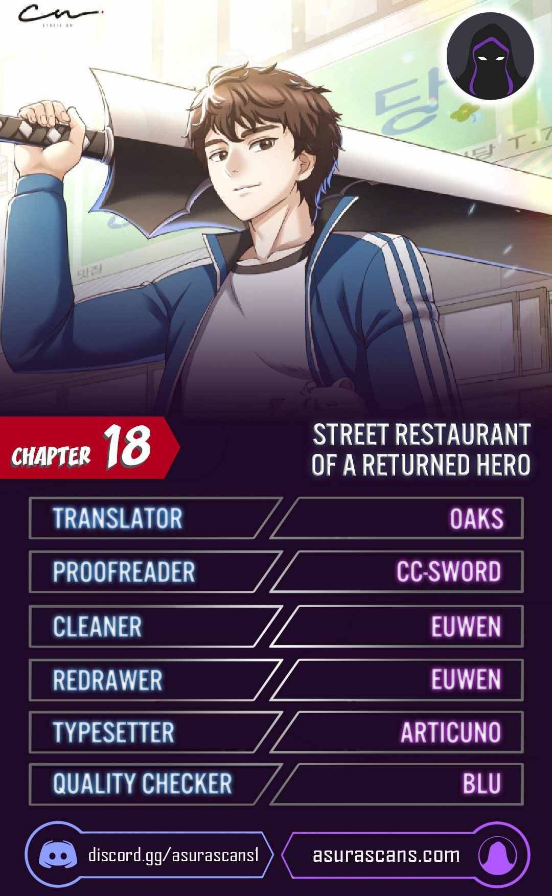 Page 1 of Chapter 18