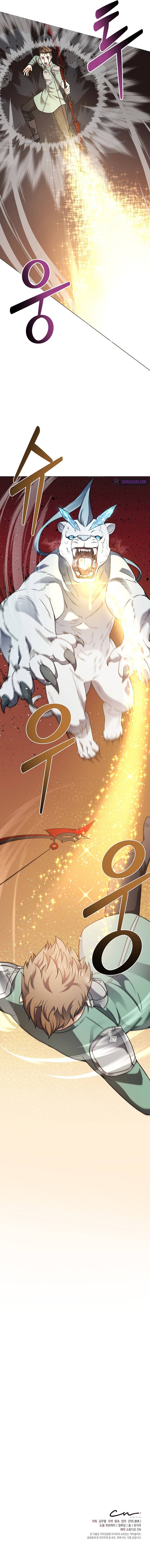 Page 7 of Chapter 23