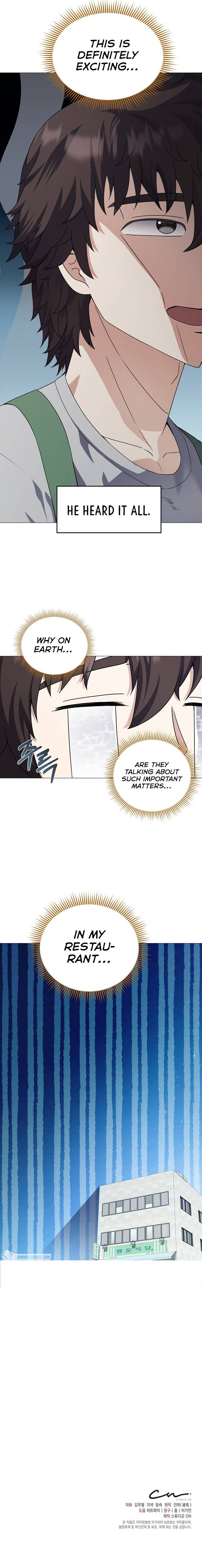 Page 7 of Chapter 48