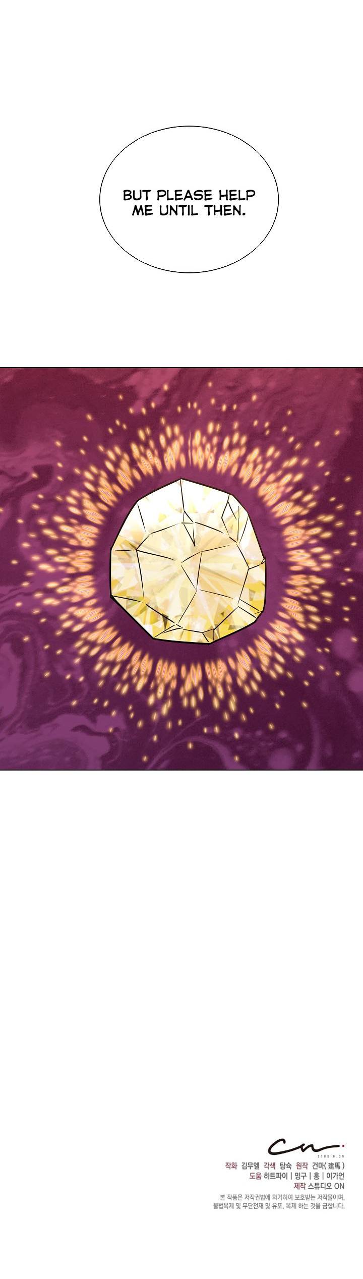 Page 9 of Chapter 60