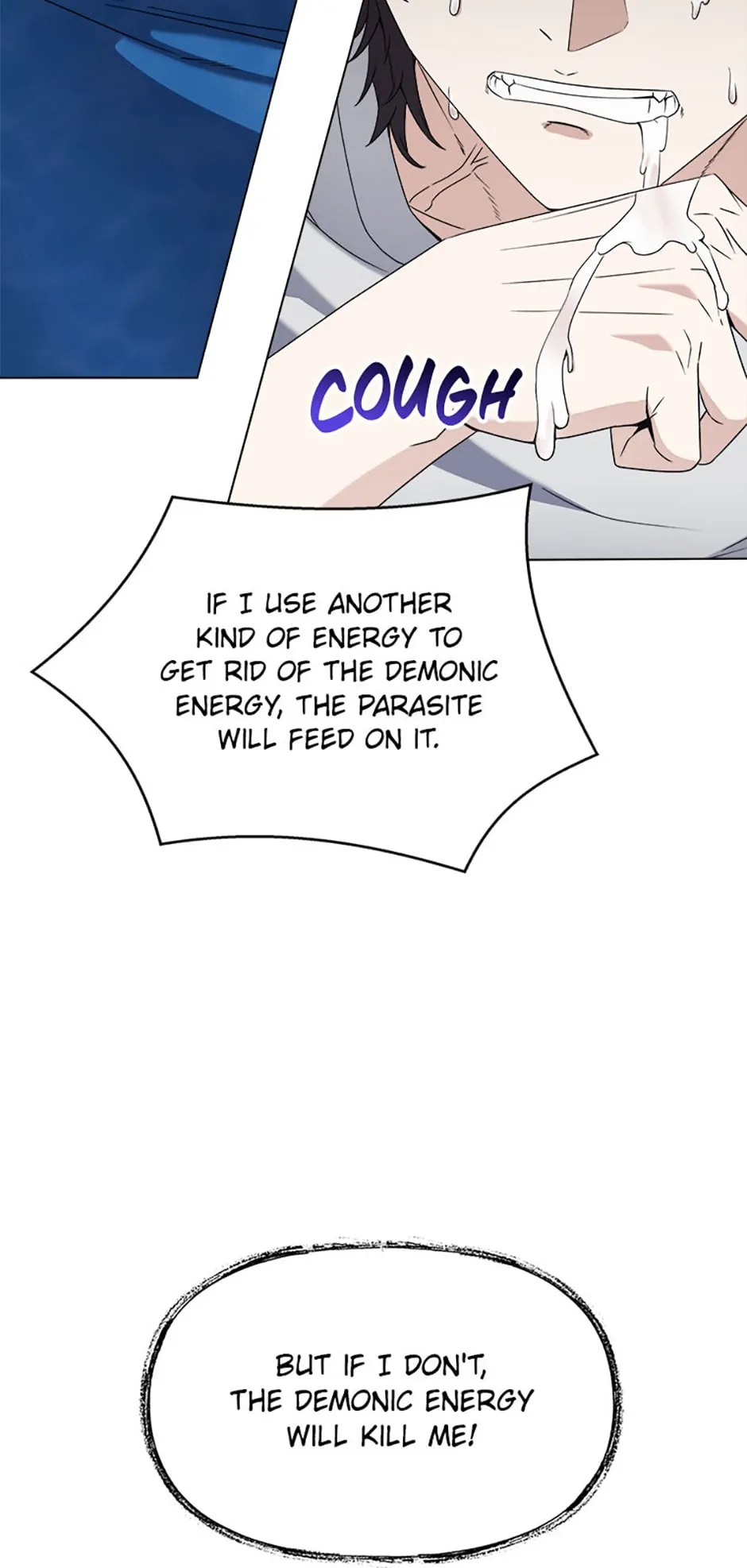 Page 55 of Chapter 73