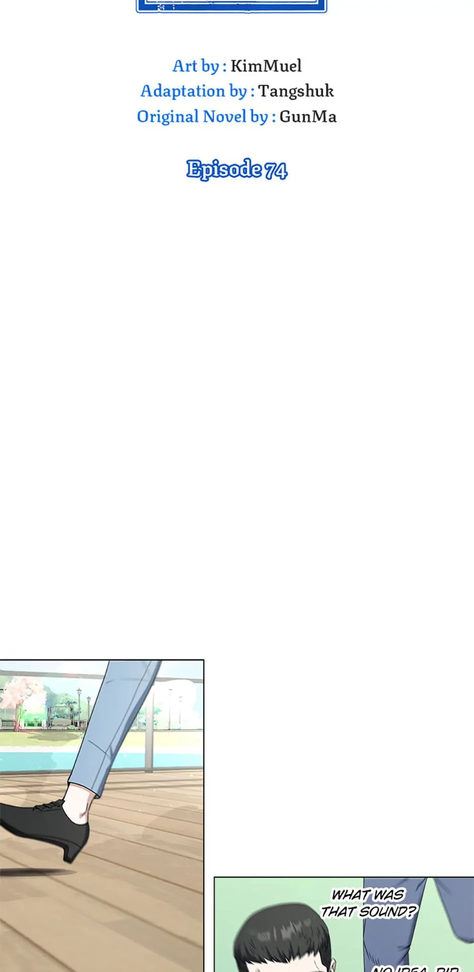 Page 7 of Chapter 74