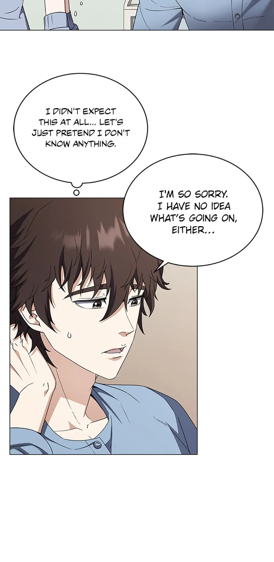 Page 20 of Chapter 74