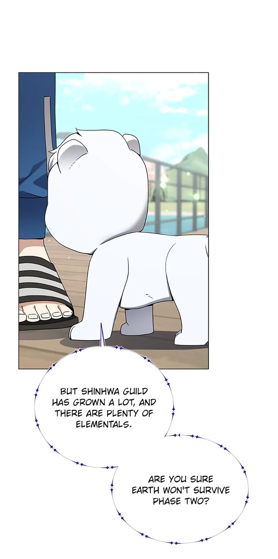 Page 3 of Chapter 78