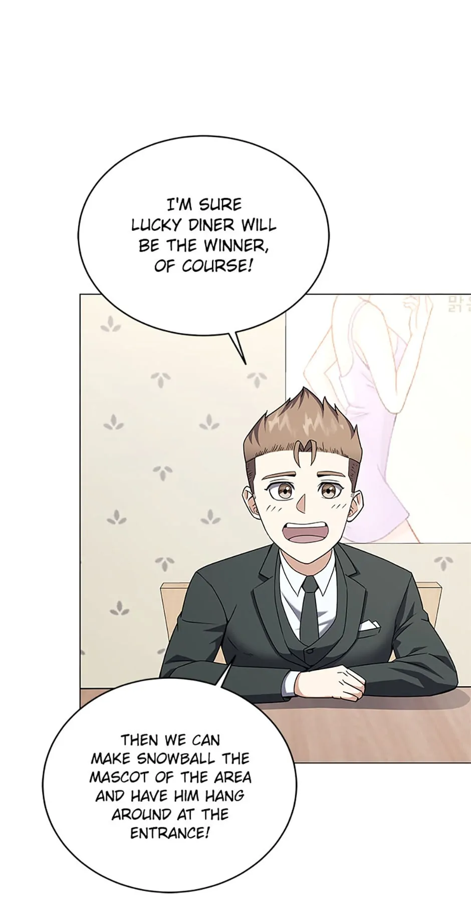 Page 47 of Chapter 78