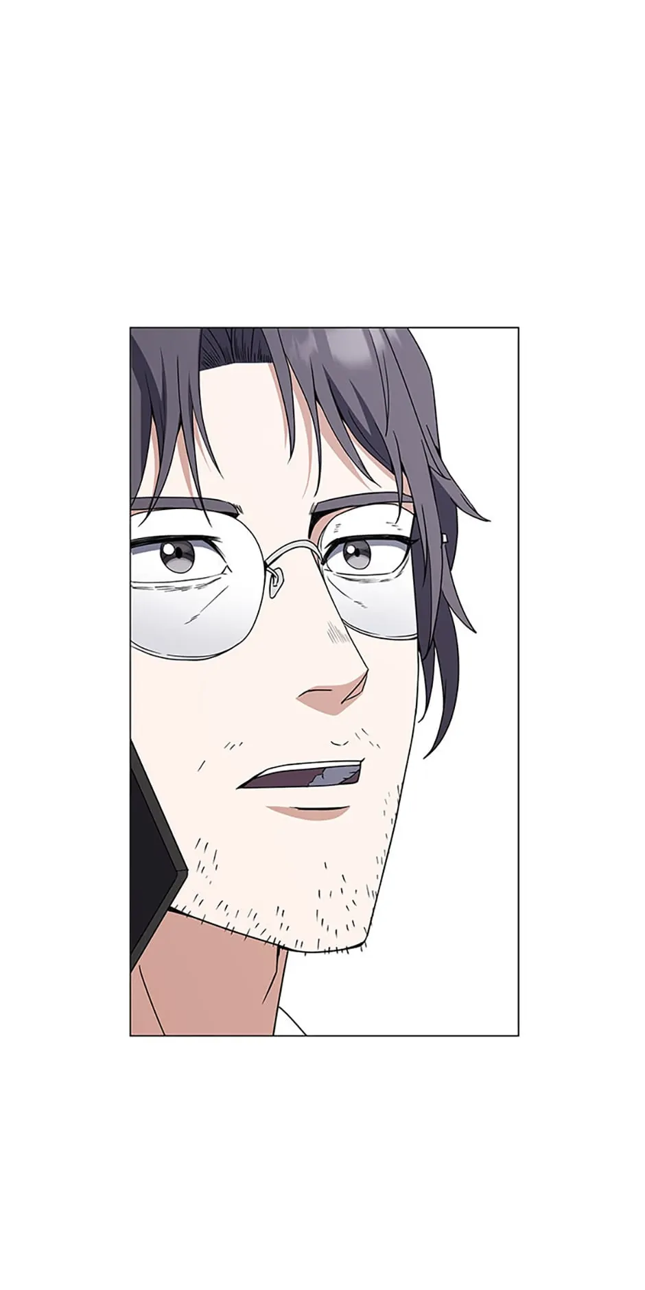 Page 1 of Chapter 79