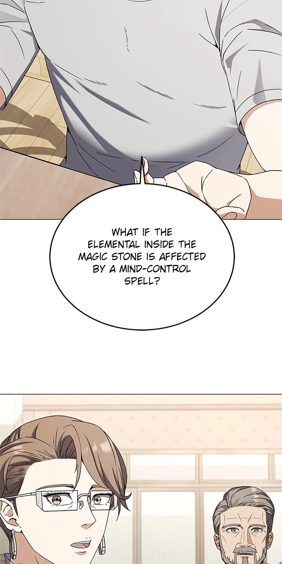 Page 24 of Chapter 79
