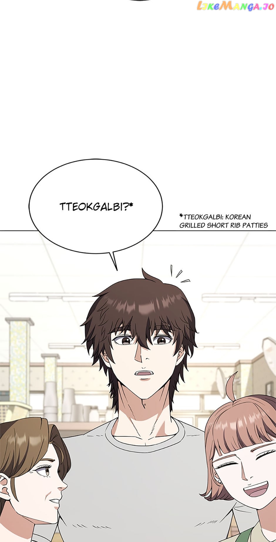 Page 39 of Chapter 80