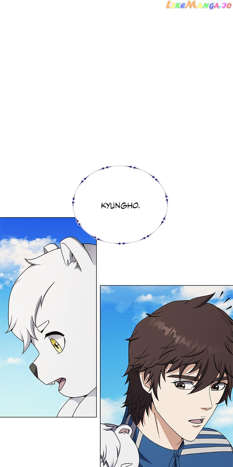 Page 7 of Chapter 81