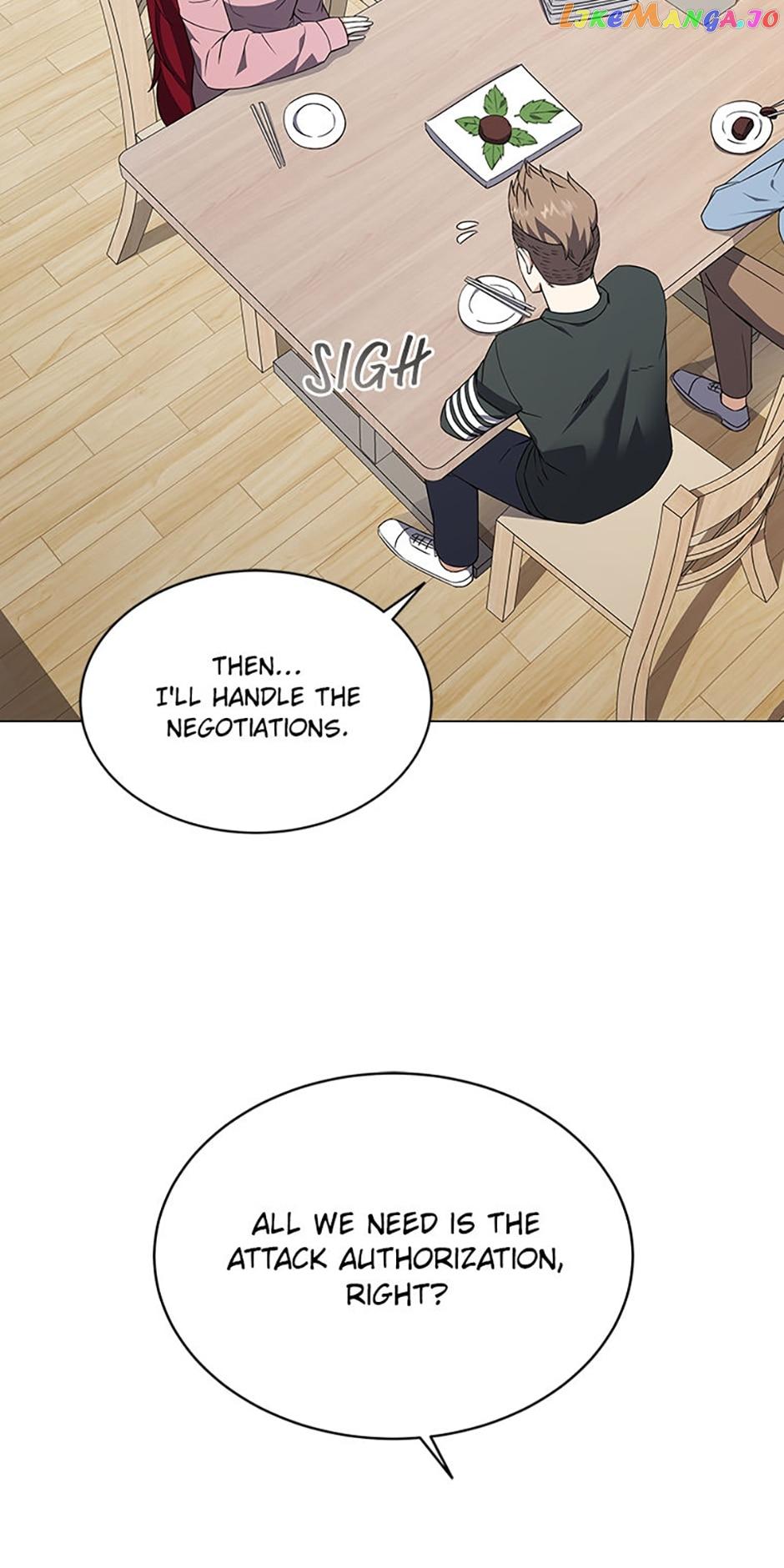 Page 60 of Chapter 82
