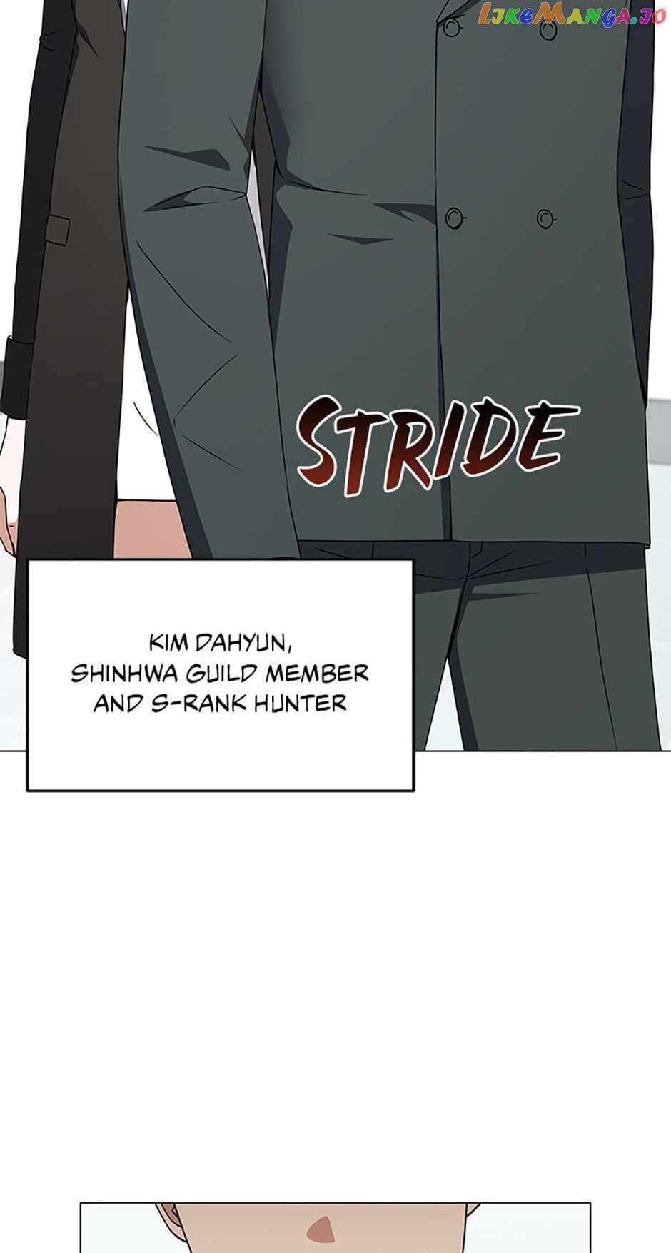 Page 7 of Chapter 83