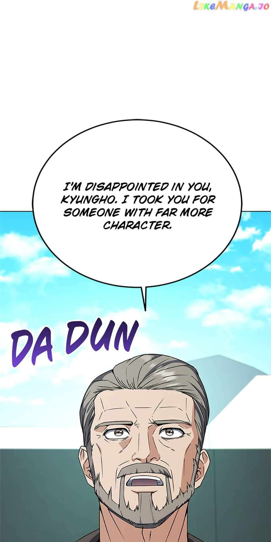 Page 7 of Chapter 84