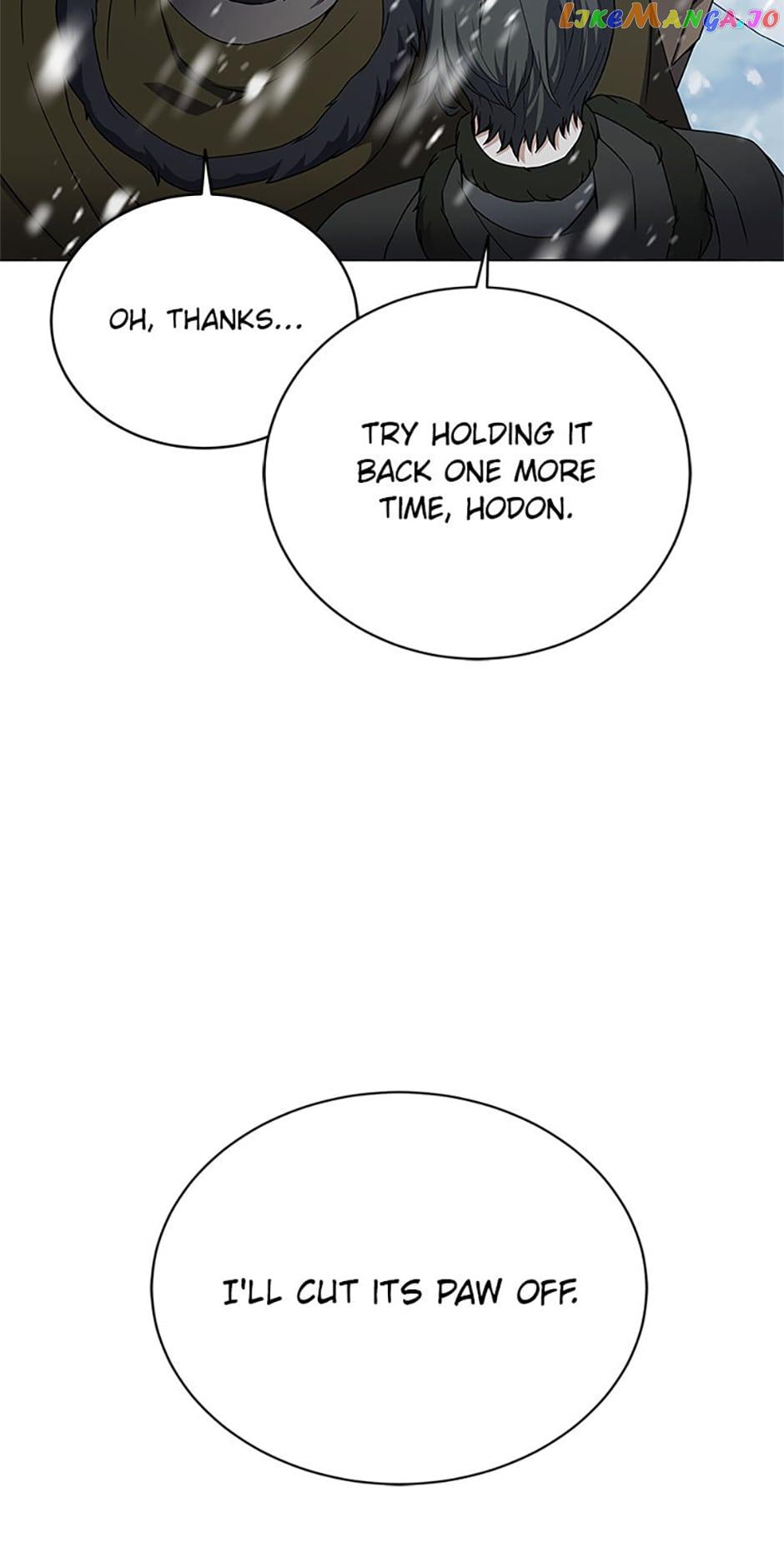 Page 11 of Chapter 85