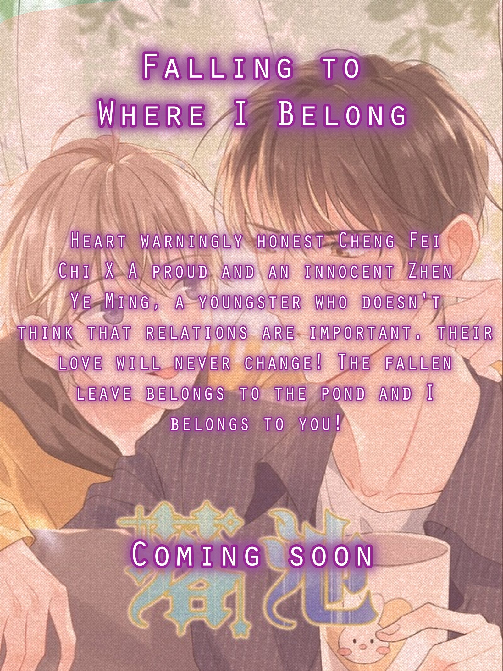 Page 2 of Chapter 0
