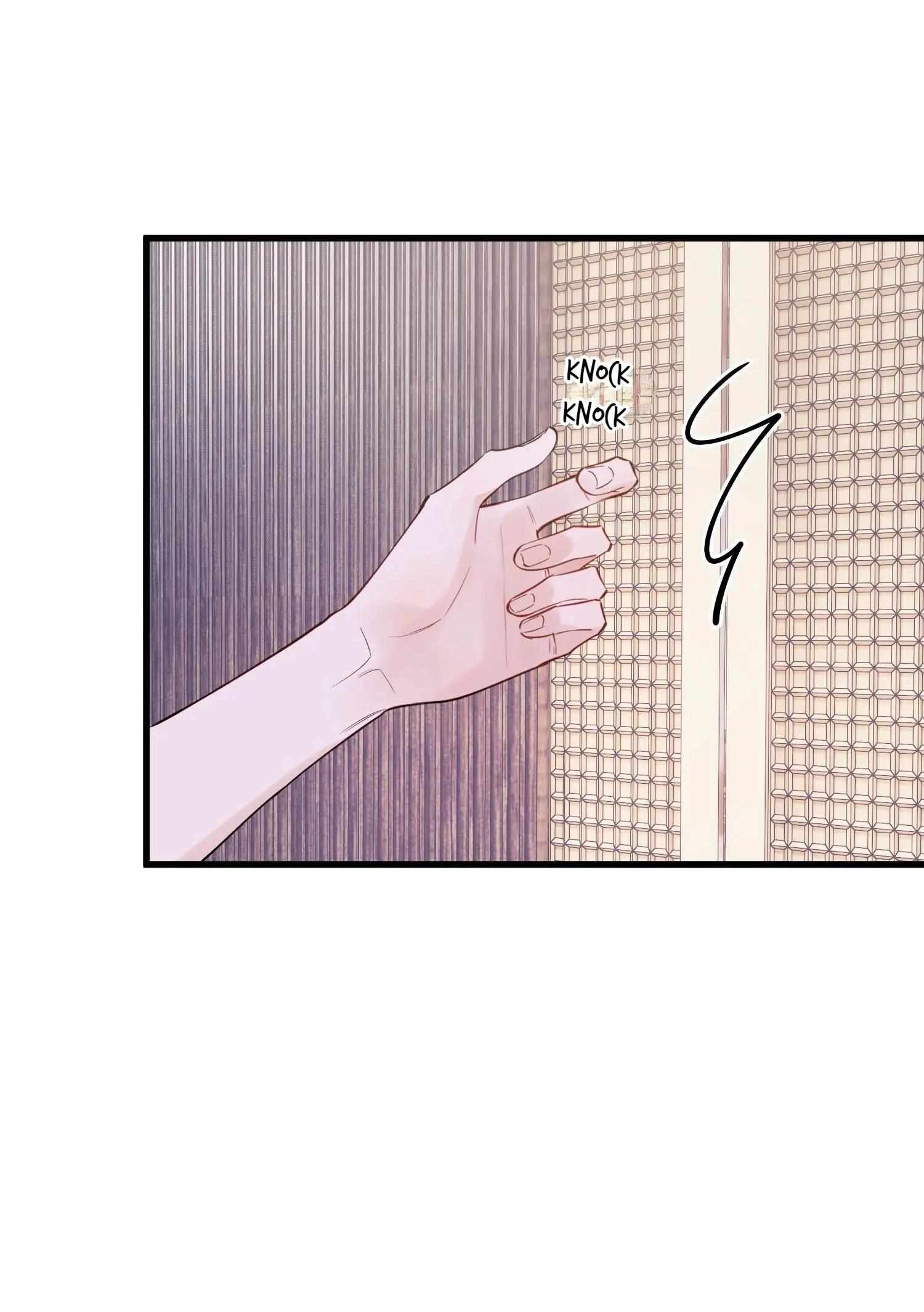 Page 15 of Chapter 100