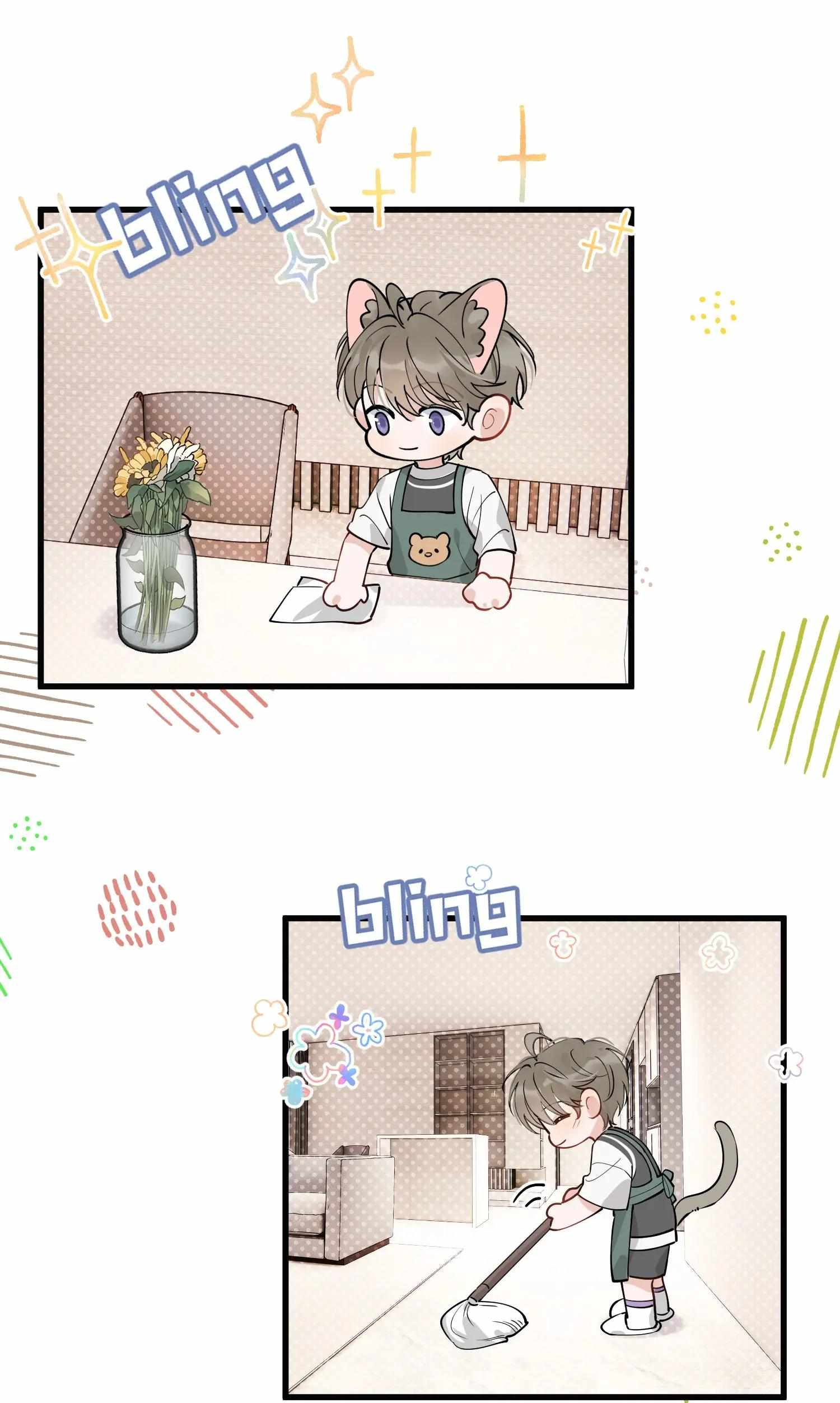 Page 33 of Chapter 102
