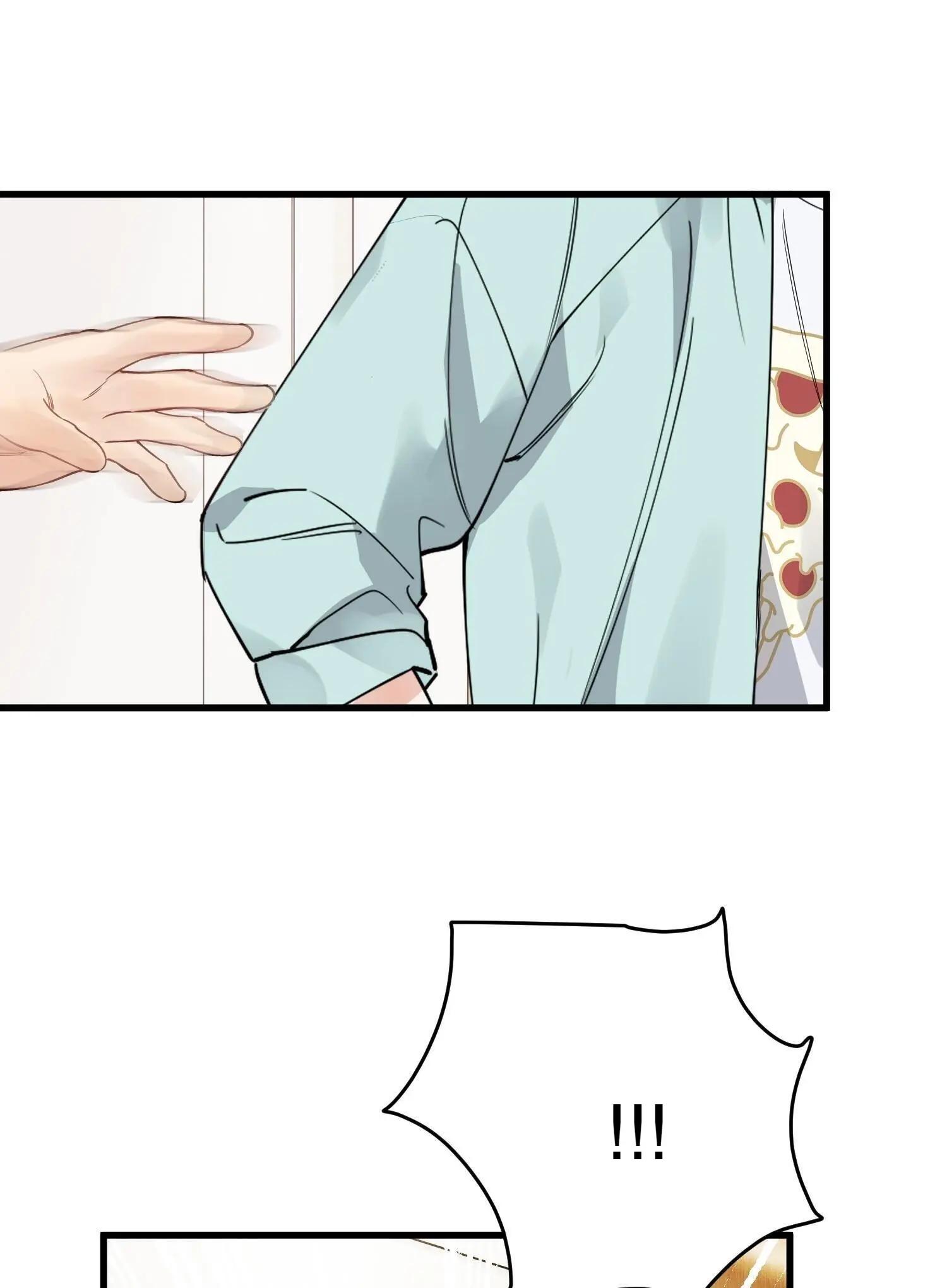 Page 14 of Chapter 107