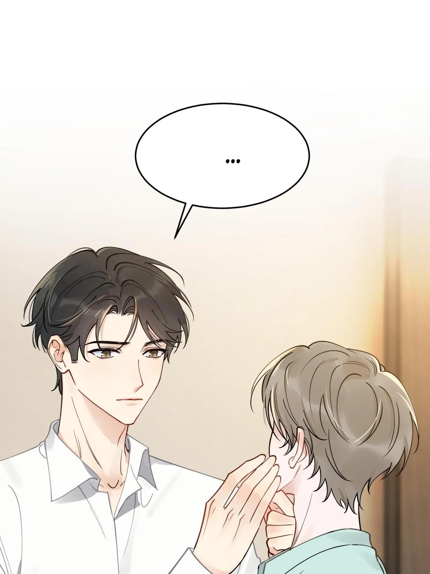 Page 24 of Chapter 108